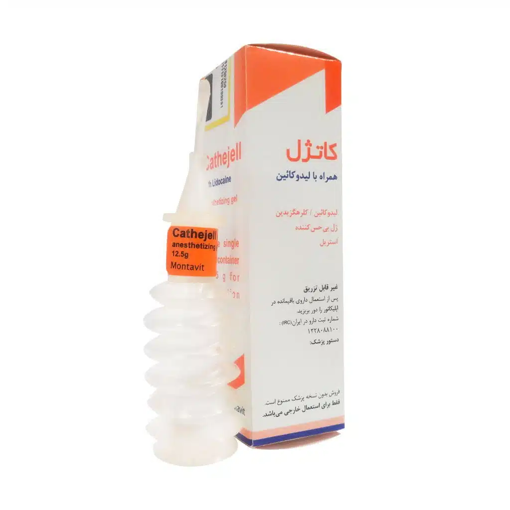 Montavit-Cathejell-With-Lidocaine-12.5-g.jpg.webp کاتژل همراه با لیدوکائین مونتاویت 12.5 گرم