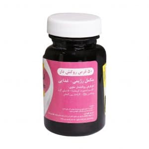 قرص کلسیم D استئوفارم 50 عدد