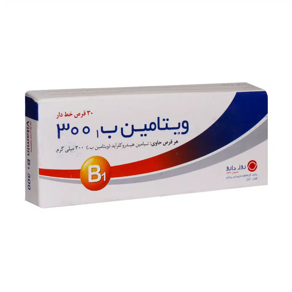 Rouz-Darou-Vitamin-B1-300-Mg-30-Scored-Tablets-1.jpg.webp قرص ویتامین B1 300 میلی گرم روز دارو