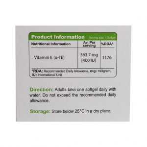 کپسول نرم ژلاتینی ویتامین E 400 ویوا تیون