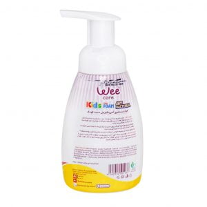 فوم شستشوی آنتی باکتریال دست کودک وی کر