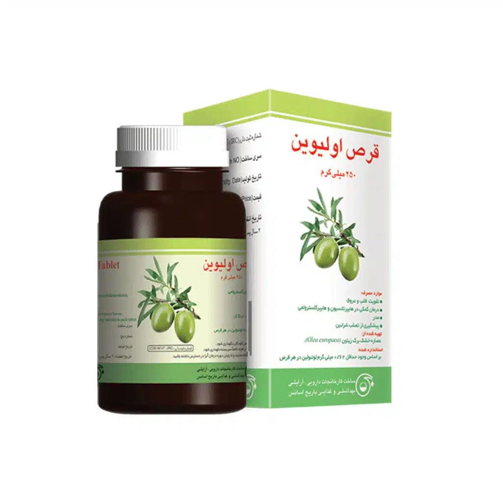 Barij-Essence-Olivin-100-Tablets.jpg.webp قرص اولیوین باریج اسانس 100 عدد