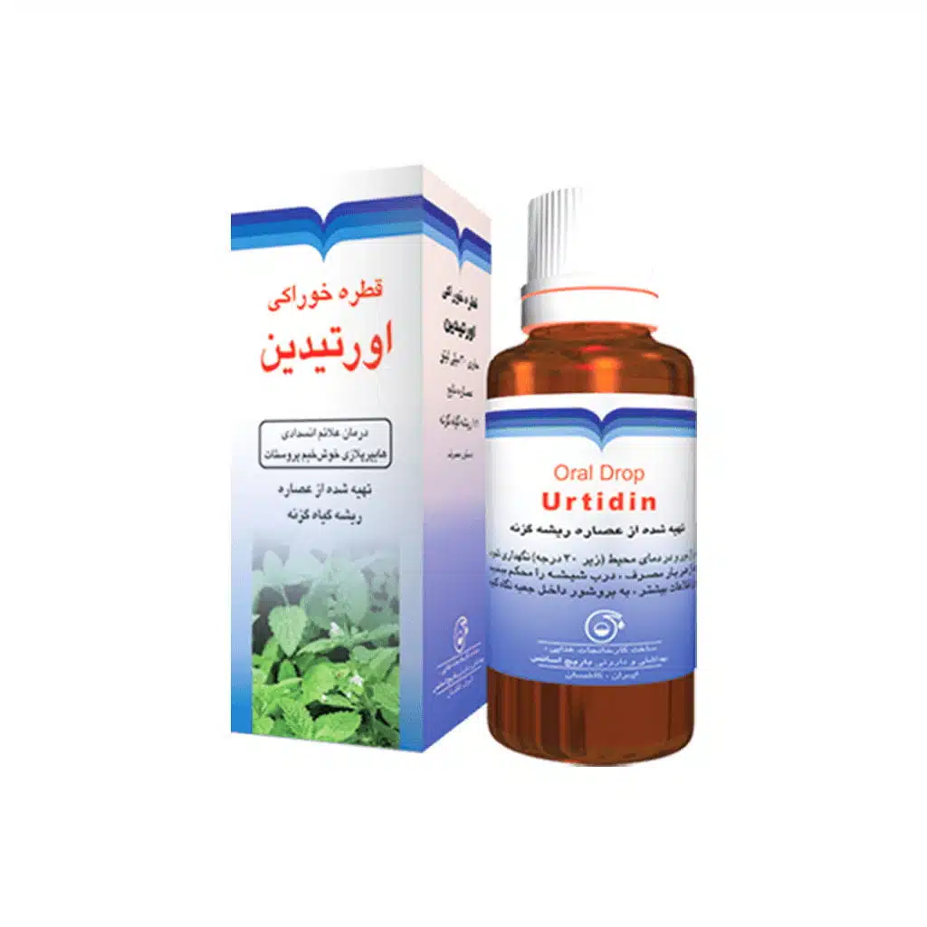 Barij-Essence-Urtidin-Oral-Drop-30-ml.jpg.webp قطره خوراکی اورتیدین باریج اسانس 30 میلی لیتر