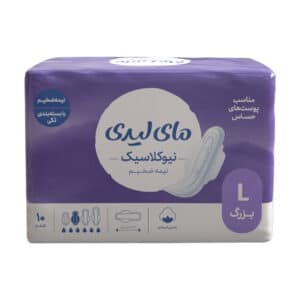 نوار بهداشتی مسافرتی کلاسیک ضخیم بالدار مای لیدی سایز بزرگ
