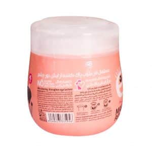 دستمال مرطوب پاک کننده آرایش دور چشم نینو 45 عدد