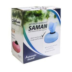 دستگاه بخور گرم سامان با ماسک صورت مدل 2017