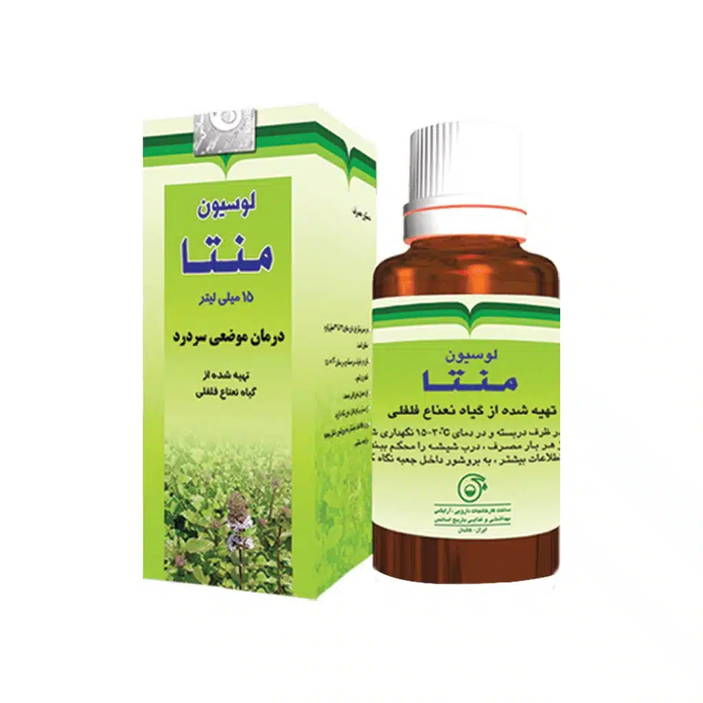 barij-essence-mentha-topical-lotion-15-ml.jpg.webp قطره لوسیون موضعی منتا باریج اسانس 15 میلی لیتر
