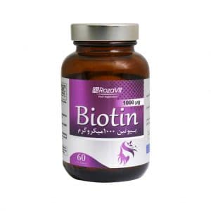 قرص بیوتین 1000 میکروگرم رزاویت
