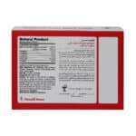 قرص بادی فت دابل کات دایت لاین ویتامین هاوس