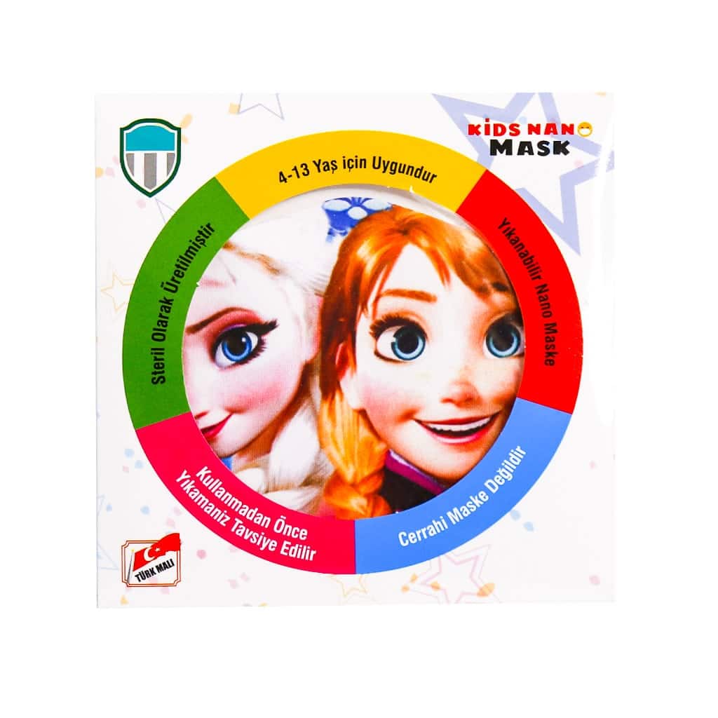 kids-mask-nan-childish-pattern ماسک نانو طرح دار کودکانه کیدز ماسک