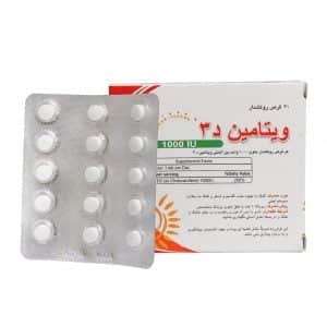 قرص ویتامین D3 آریان سنا (1000 واحد)
