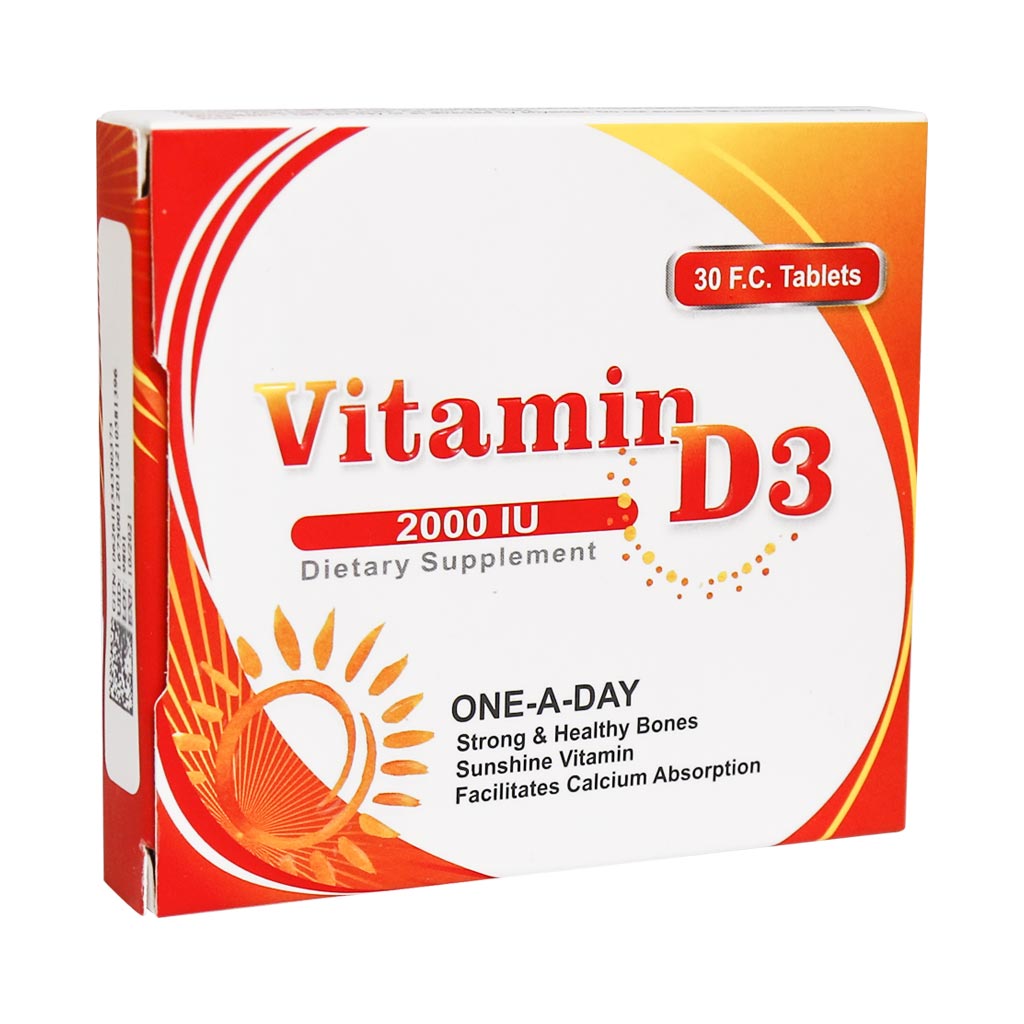 7 قرص ویتامین D3 2000 آریان سنا