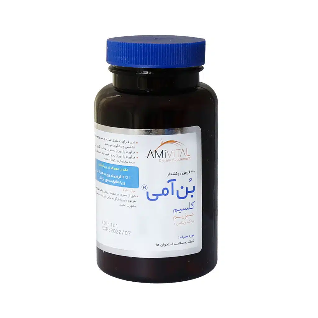 Ami-Vital-Bon-Ami-60-F.C-Tablets.jpg.webp قرص روکشدار بن آمی امی ویتال 60 عدد