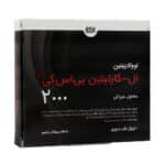 قیمت محلول خوراکی ال کارنیتین 2000 بی اس کی