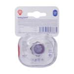 پستانک فندقی شب تاب بیبی لند