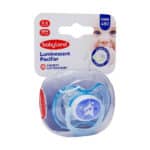 پستانک فندقی شب تاب بیبی لند