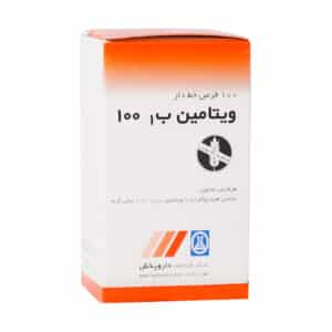 قرص ویتامین B1 100 میلی گرم دارو پخش