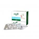 قرص گارسین 500 میلی گرم گل دارو