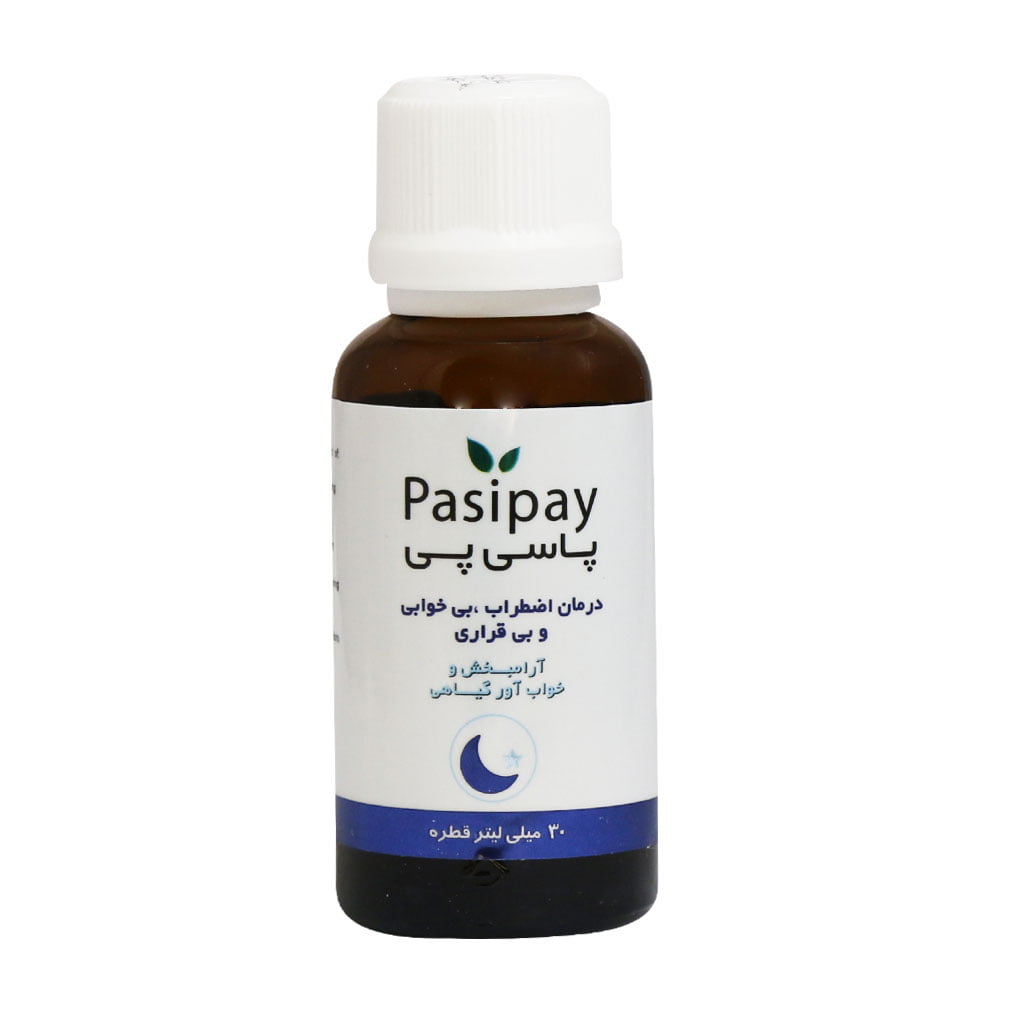 Iran-Darouk-Pasipay-30-ml قطره پاسی پی ایران داروک