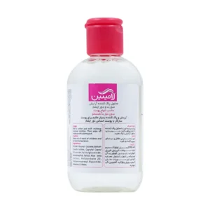 محلول پاک کننده آرایش صورت و دور چشم لامینین