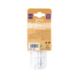 شیشه شیر شادی پنبه ریز مناسب نوزادان از بدو تولد