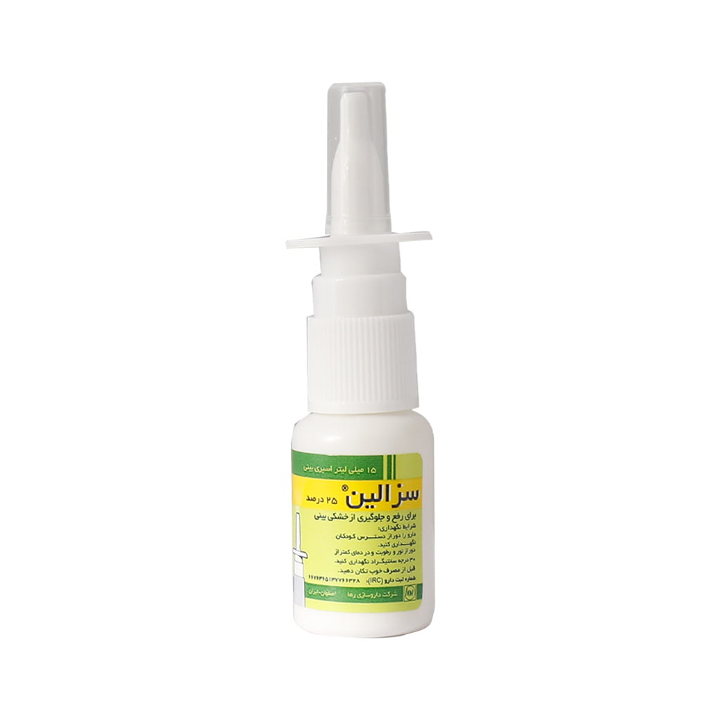 Raha-Sesalin-25%-Nasal-Spray اسپری بینی سزالین 25 درصد رها