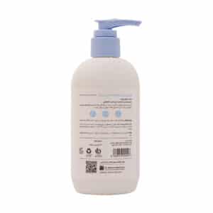 لوسیون مرطوب کننده سی گل حاوی عصاره آلوئه ورا