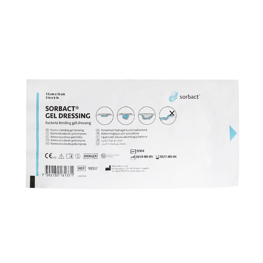 Sorbact-Gel-Dressing پانسمان ژل سوربکت