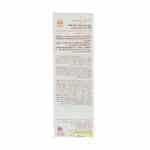 فلوئید ضد آفتاب SPF50+ فیزیکال سان سیف