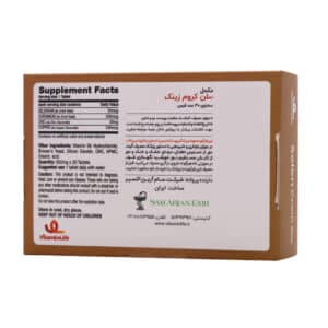 قرص سلن کروم زینک ویتامین لایف 30 عدد