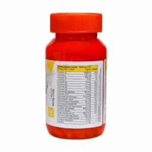 قرص دیلی فرش ویتسکای نوتریشن