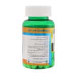 کپسول کلاژن کلاژناکس