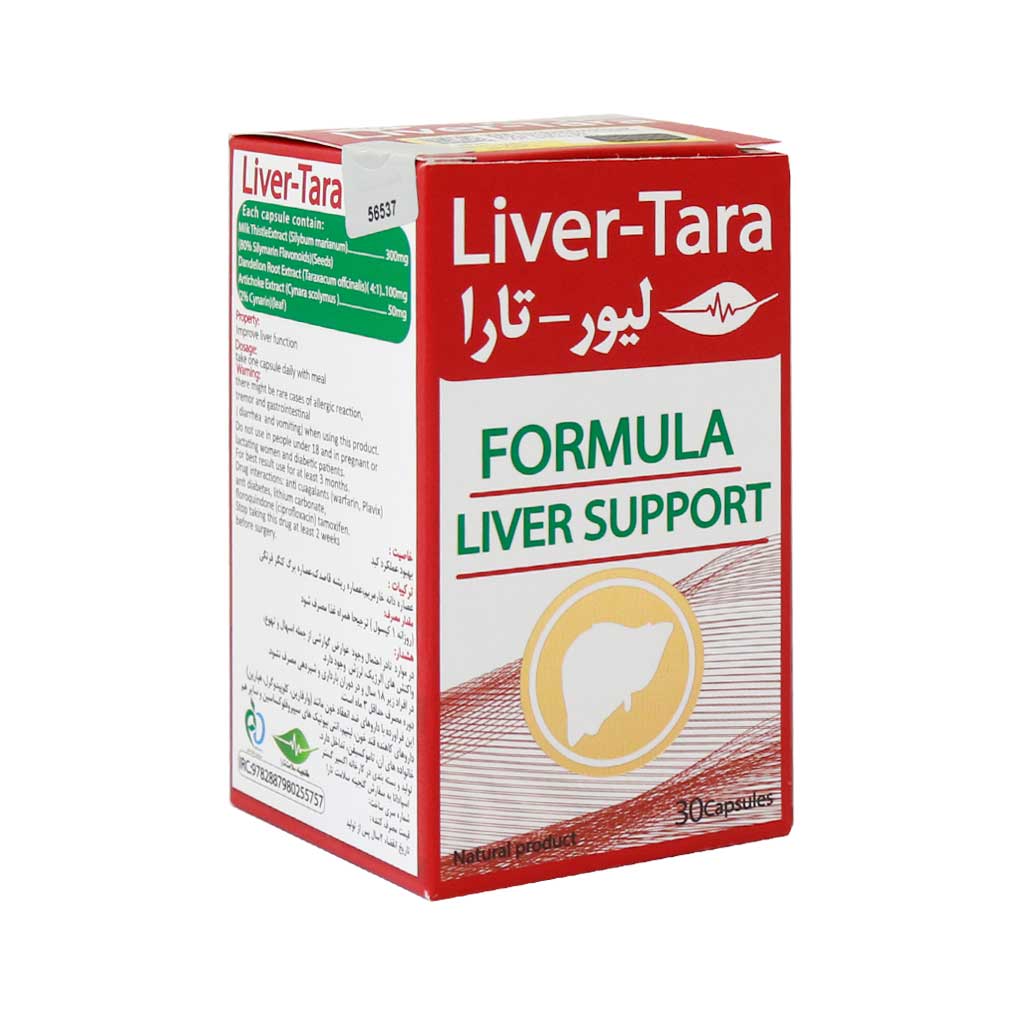 Ganjineh-Salamat-Tara-Formula-Liver-Support کپسول کبد لیور تارا