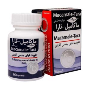 کپسول ماکامیل تارا