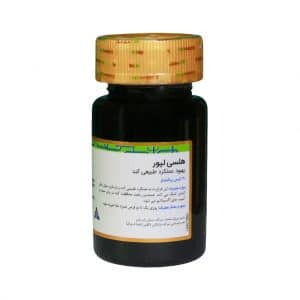 قرص روکشدار هلسی لیور گلدن لایف