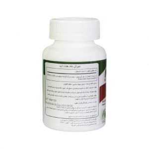 کپسول نچرال بلاد هلث اید