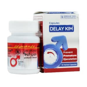 کپسول تاخیری دیلی کیم