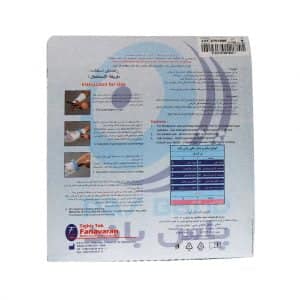 جنس محافظ باند گچی و پانسمان به هنگام استحمام پاس باند