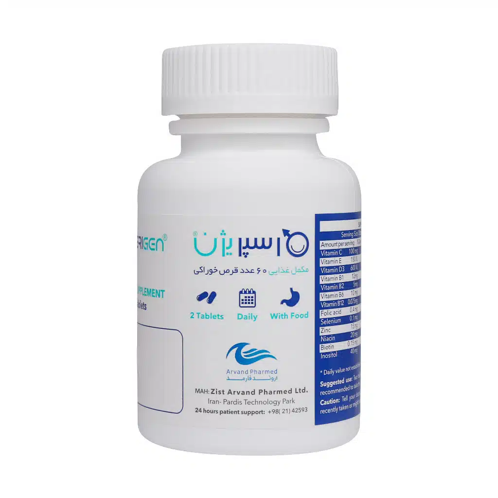 Arvand-Pharmed-Sperigen-Dietary-Supplement-60-Tablets.jpg.webp قرص اسپریژن اروند فارمد 60 عدد