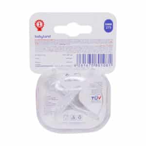 پستانک فندقی بیبی لند کد 273