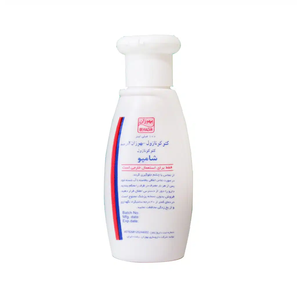 Behvazan-Ketoconazole-2-Shampoo-100-ml.jpg.webp شامپو کتوکونازول 2 درصد بهوزان 100 میلی لیتر