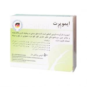 قرص روکش دار ایموپرت بیونوریکا