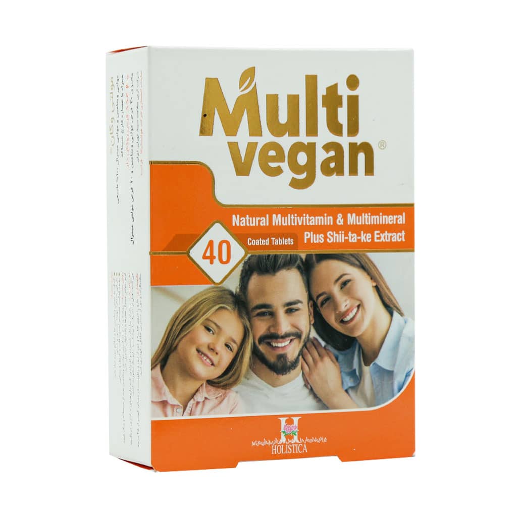 Holistica-Multi-Vegan-40-Coated-Tablets قیمت قرص مولتی وگان هولیستیکا