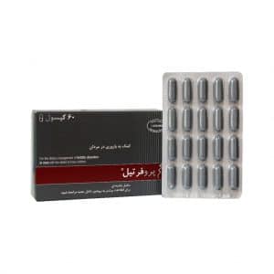 کپسول پروفرتیل لنوس فارما