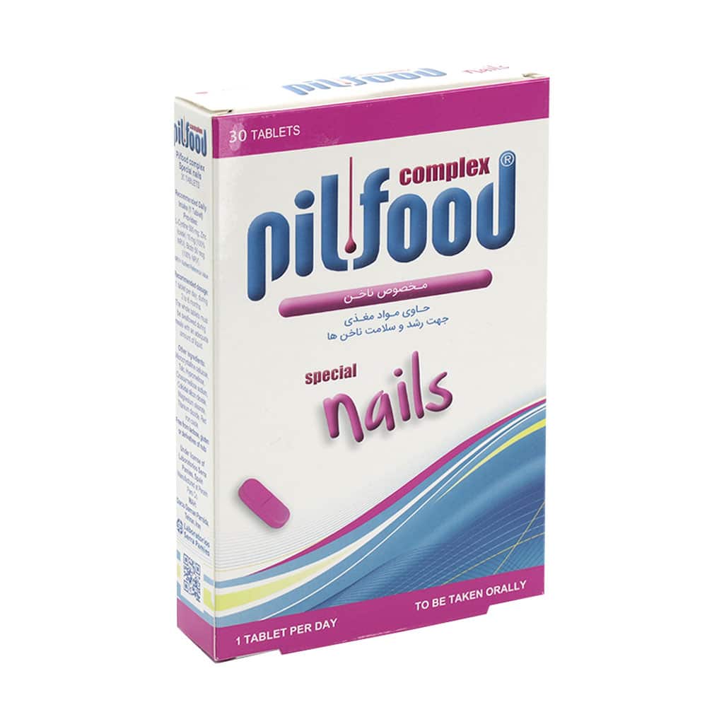 Pilfood-Complex-Nails-30-Tablets قرص پیلفود کمپلکس نیلز