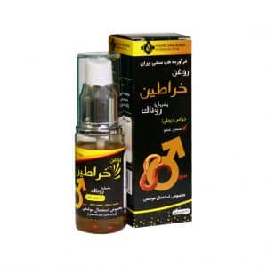 روغن خراطین پیشرو آریا روناک
