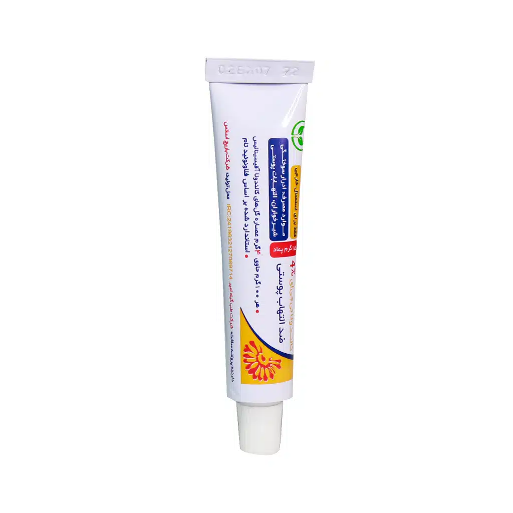 Sinameh-Calendula-TGA-4-15-g-Ointment.jpg.webp پماد کالاندولا تی جی ای 4 درصد سینامه 15 گرم