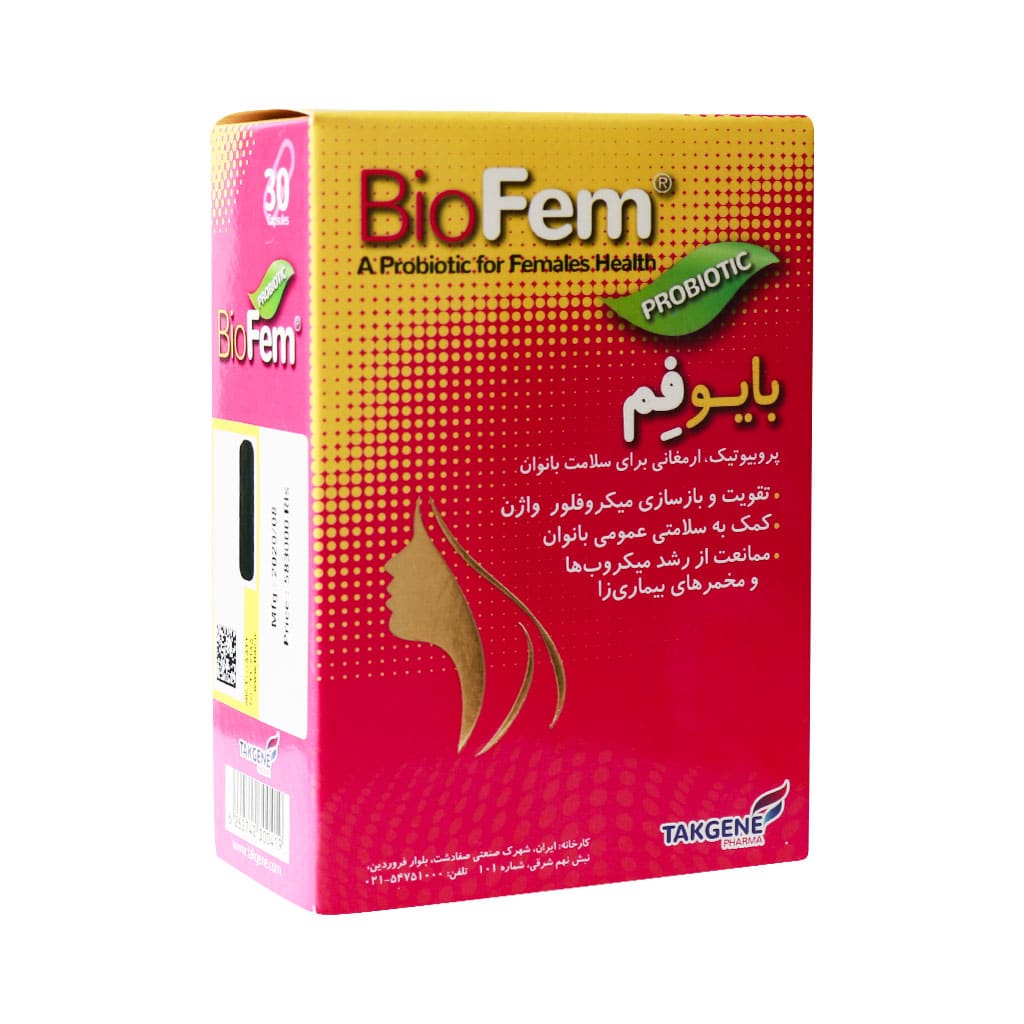 Takgene-Pharma-Bio-Fem-30-Capsules کپسول بایو فم تک ژن فارما