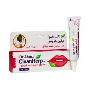 کرم موضعی ضد تبخال کیلین هرپس اهورا دارو