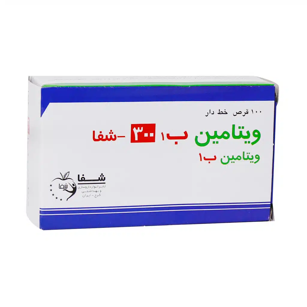 shafa-vitamin-b1-300-mg-scored-tablets.jpg.webp قرص ویتامین B1 300 میلی گرم شفا 100 عدد